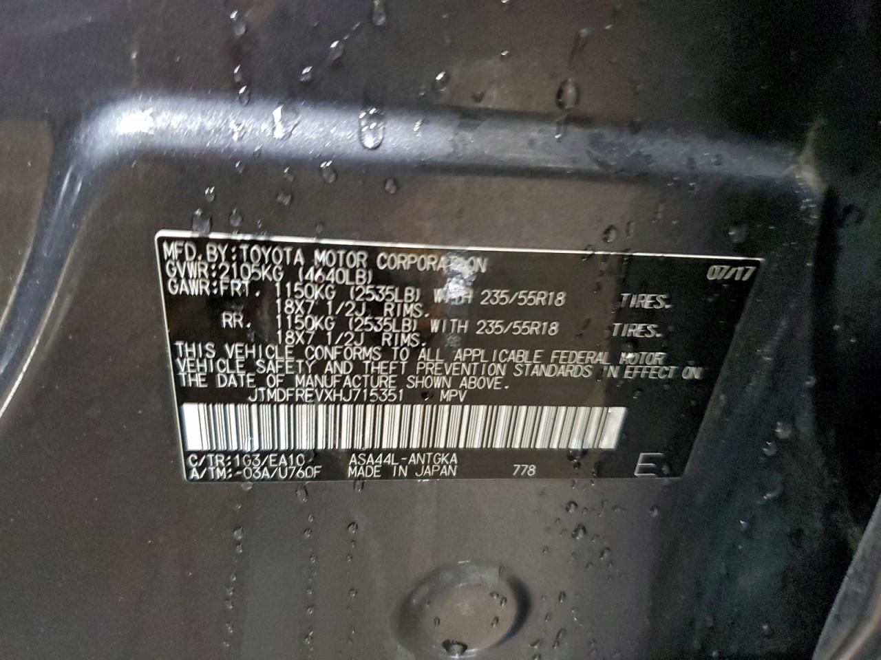 2017 Toyota Rav4 Limited VIN: JTMDFREVXHJ715351 Lot: 94370955