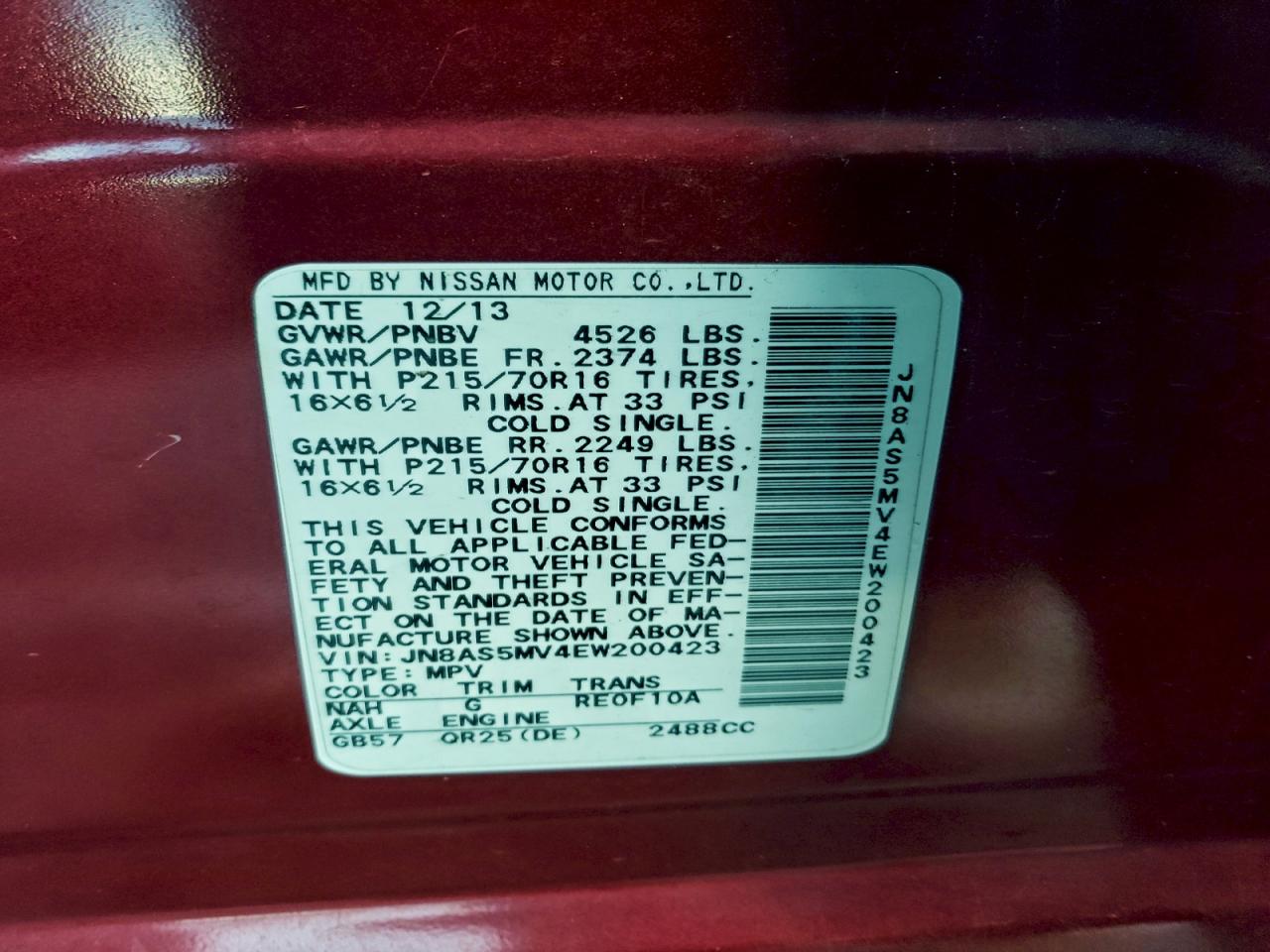 2014 Nissan Rogue Select S VIN: JN8AS5MV4EW200423 Lot: 94339085