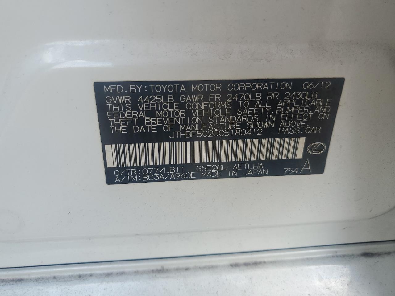 2012 Lexus Is 250 VIN: JTHBF5C20C5180412 Lot: 92387155