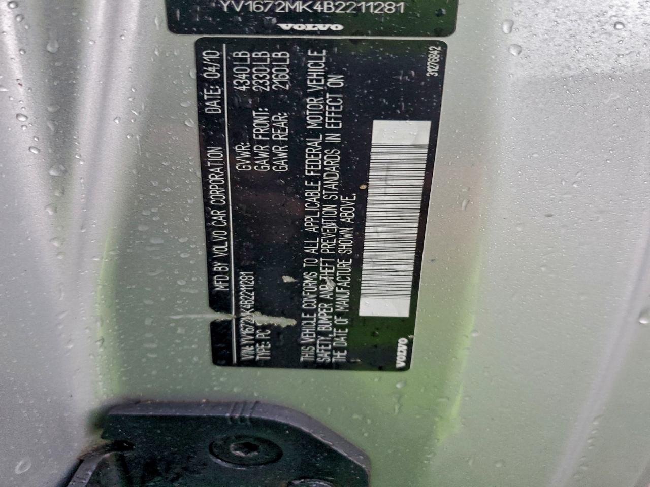 2011 Volvo C30 T5 VIN: YV1672MK4B2211281 Lot: 94733045