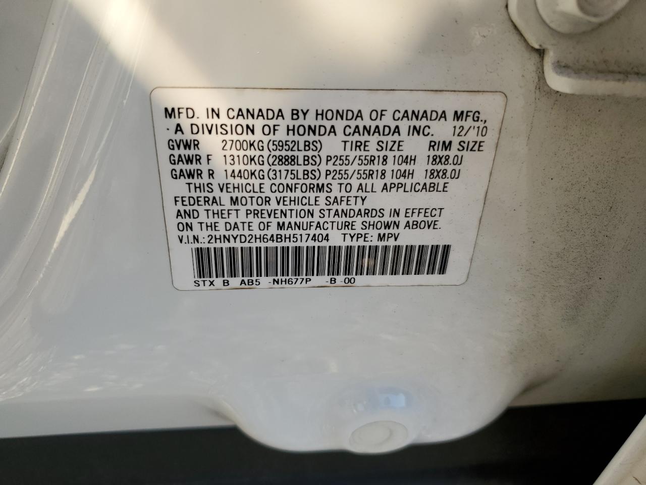 2011 Acura Mdx Technology VIN: 2HNYD2H64BH517404 Lot: 90974385