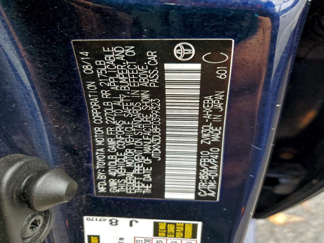 2015 Toyota Prius VIN: JTDKN3DU8F0399323 Lot: 93926035