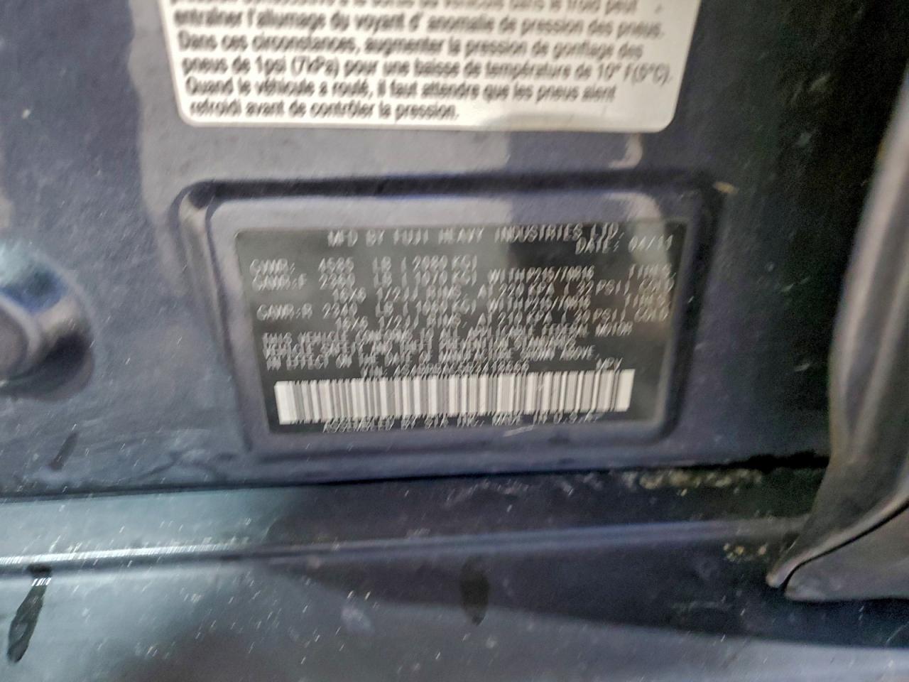 2011 Subaru Outback 2.5I VIN: 4S4BRBAC5B3418666 Lot: 94084305