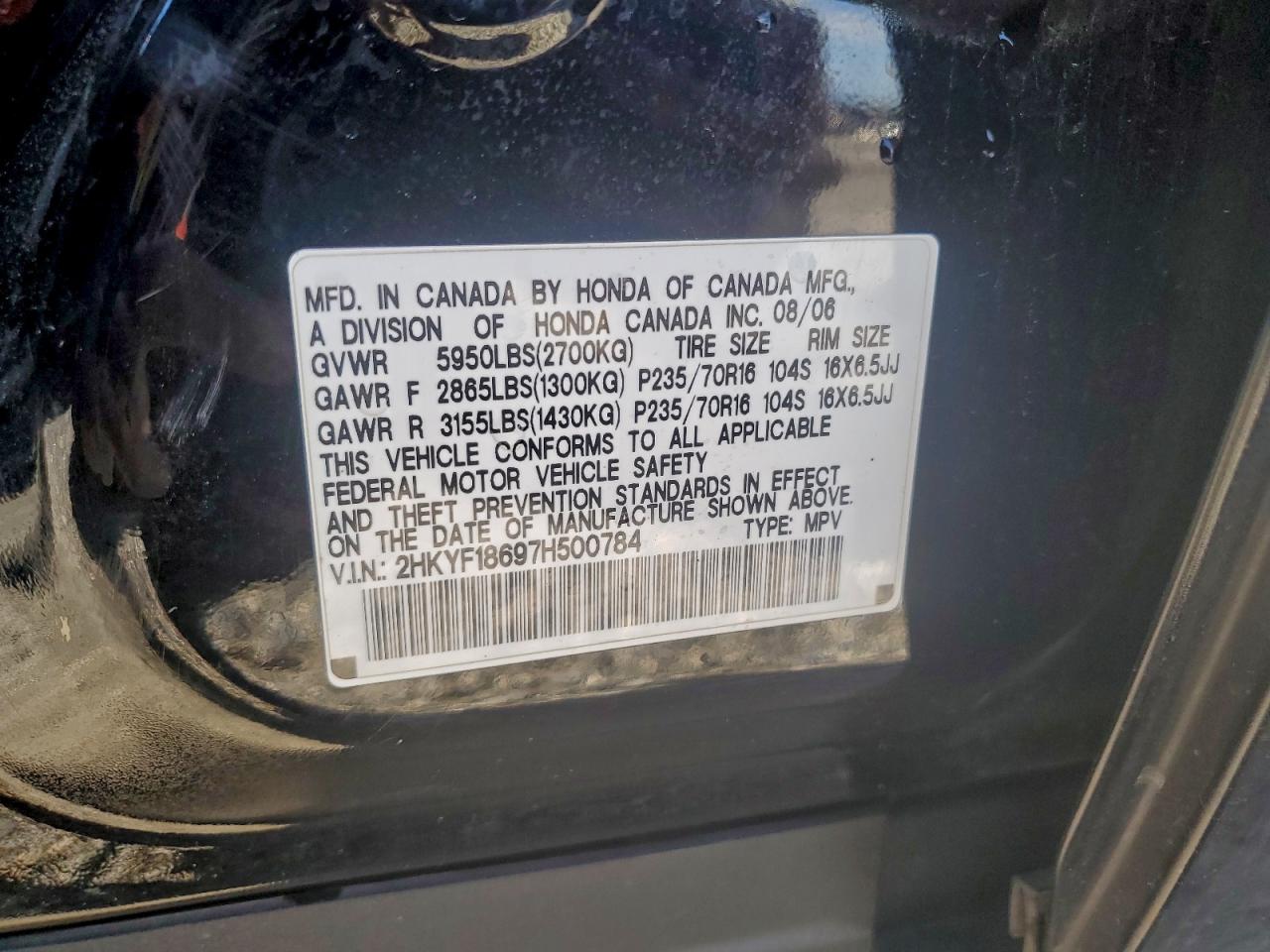 2007 Honda Pilot Exl VIN: 2HKYF18697H500784 Lot: 93187085