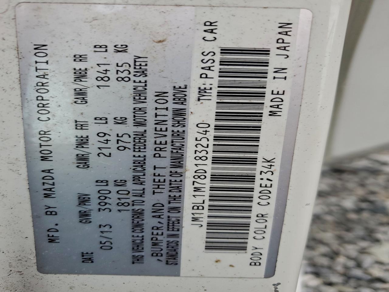 2013 Mazda 3 I VIN: JM1BL1M78D1832540 Lot: 93871495