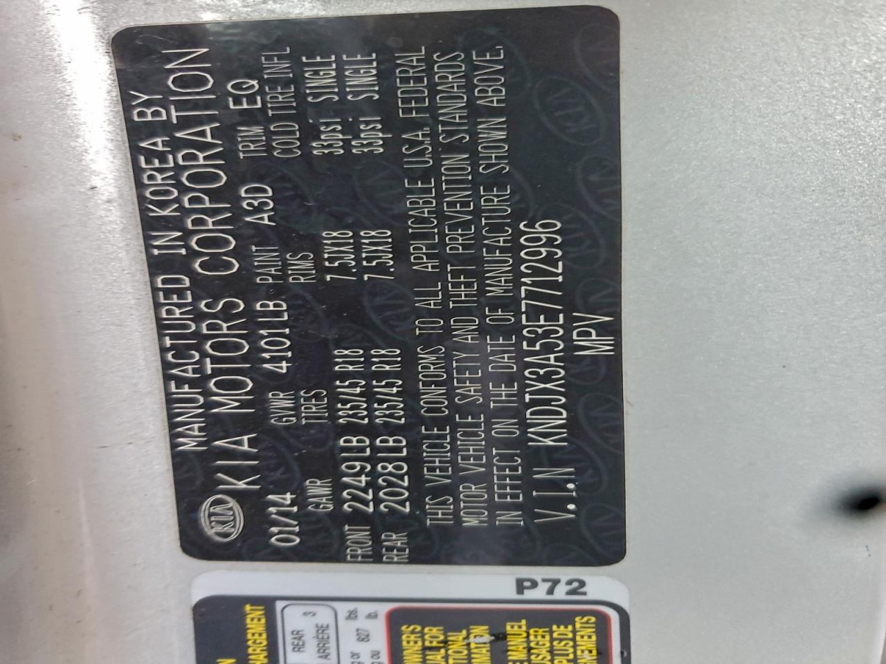 2014 Kia Soul ! VIN: KNDJX3A53E7712996 Lot: 94061465