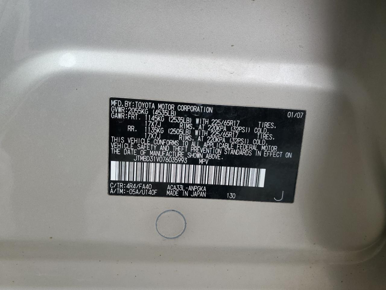 2007 Toyota Rav4 Limited VIN: JTMBD31V076035993 Lot: 93966655