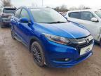 2016 HONDA HR-V 1.5 I-VTEC EX CVT 5DR for sale at Copart BRISTOL