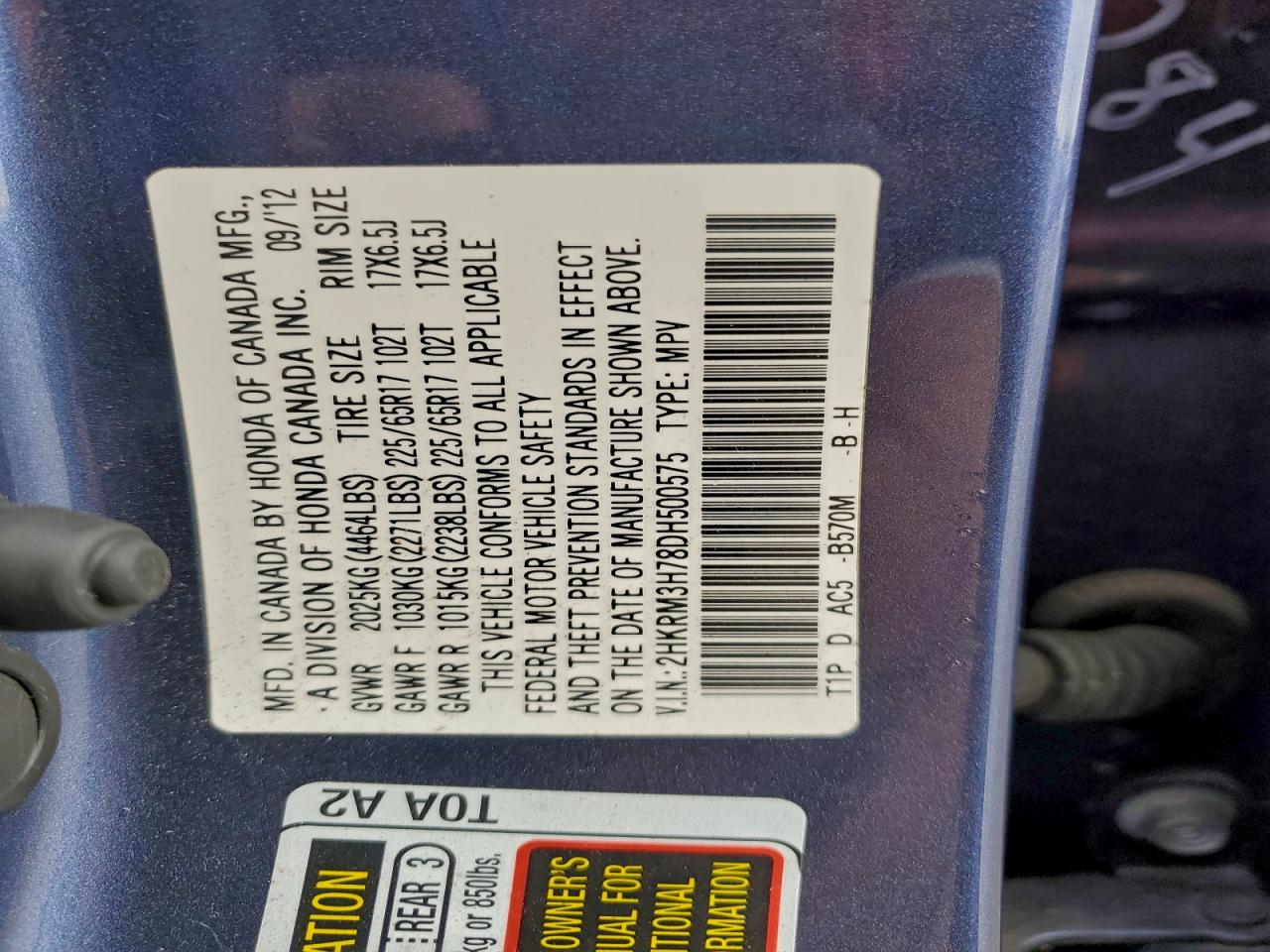 2013 Honda Cr-V Exl VIN: 2HKRM3H78DH500575 Lot: 94374155