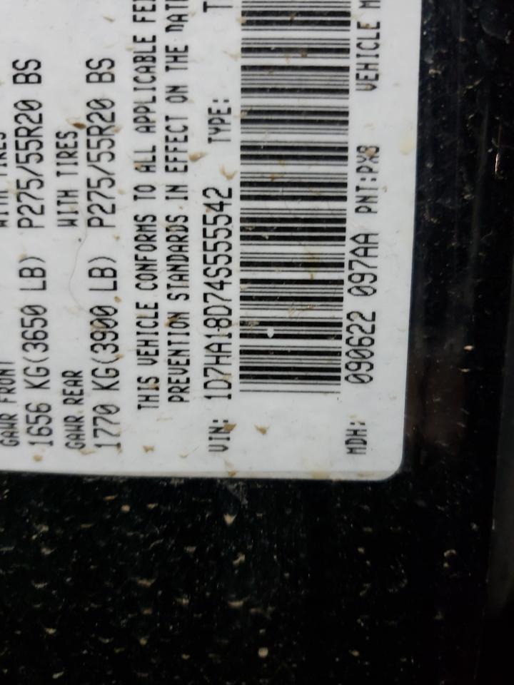 2004 Dodge Ram 1500 S VIN: 555542 Lot: 92745165