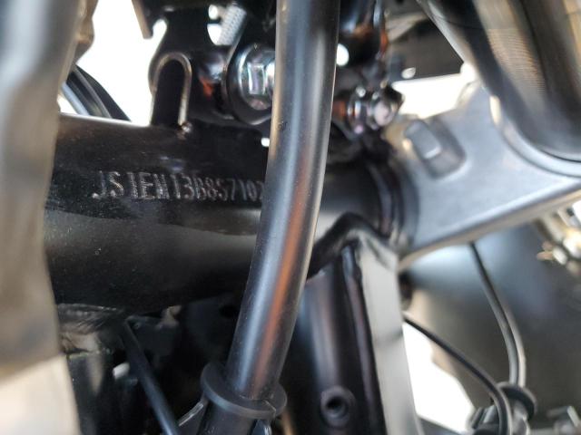 2025 SUZUKI GSX800 F  