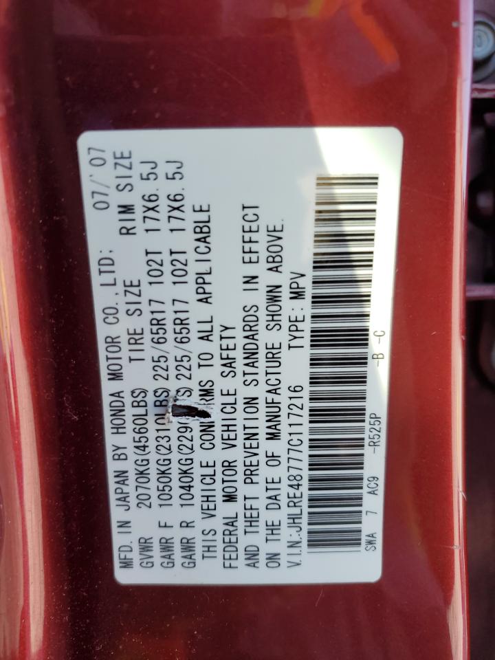 2007 Honda Cr-V Exl VIN: JHLRE48777C117216 Lot: 92433015