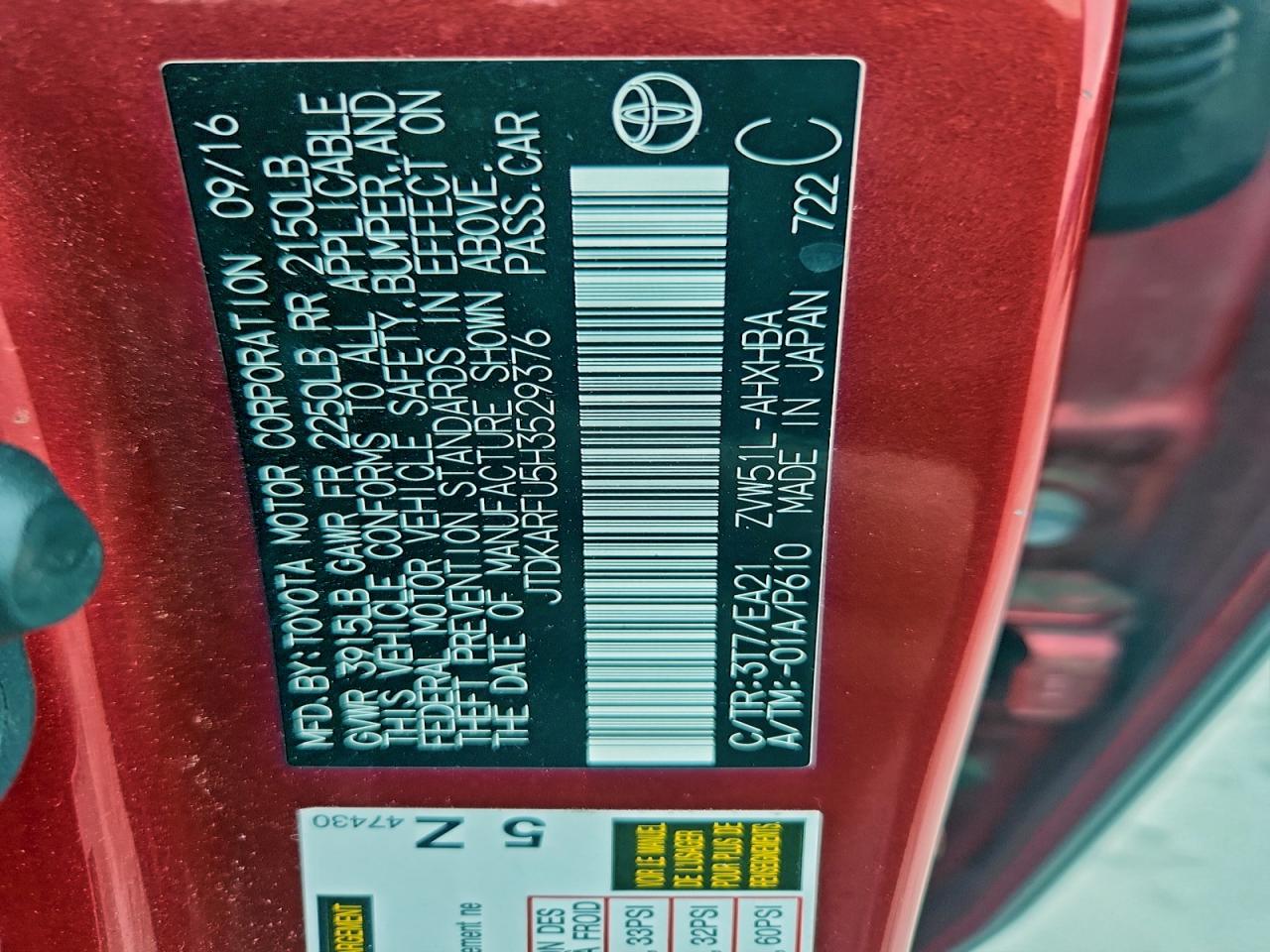 2017 Toyota Prius VIN: JTDKARFU5H3529376 Lot: 93179335