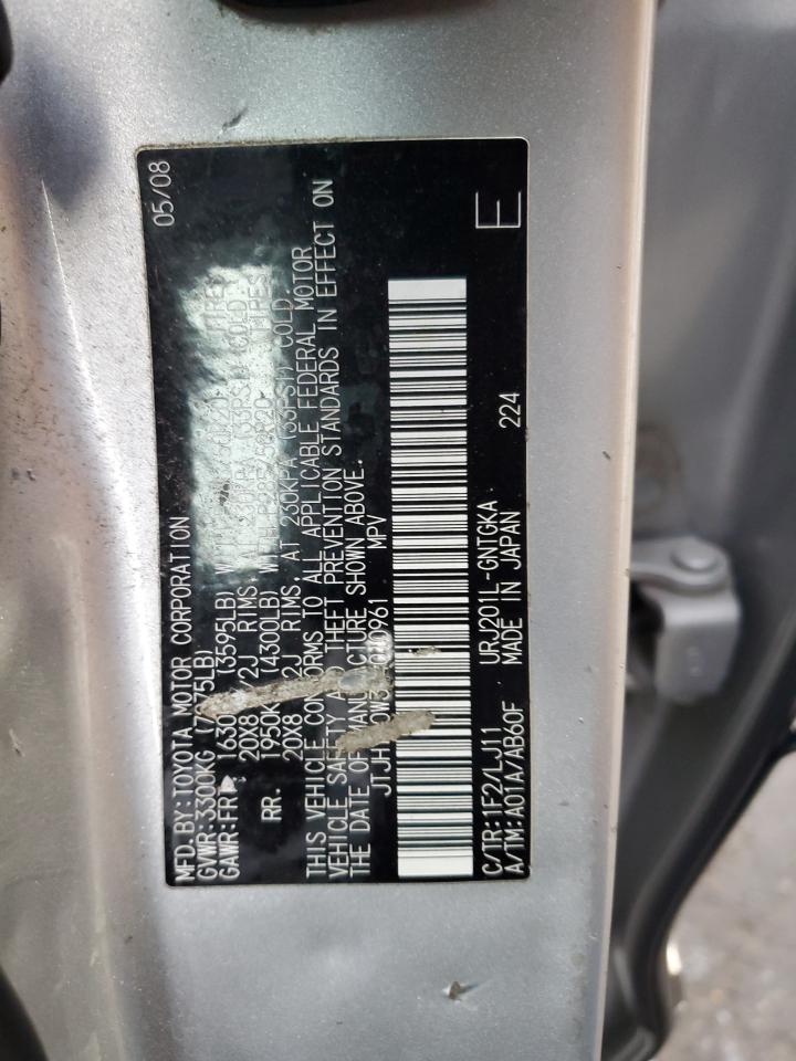 2008 Lexus Lx 570 VIN: JTJHY00W384010961 Lot: 92098555