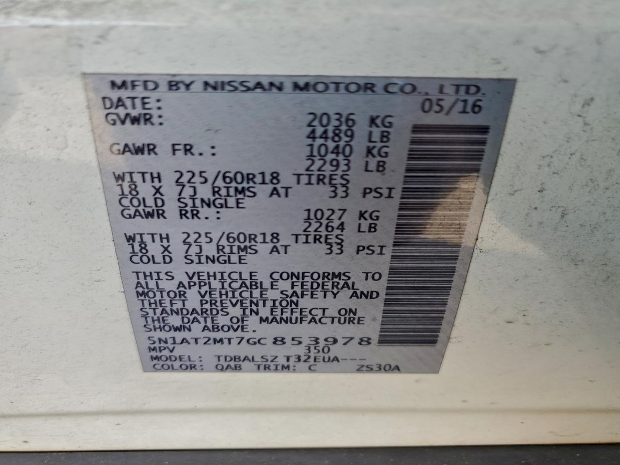 2016 Nissan Rogue S VIN: 5N1AT2MT7GC853978 Lot: 94713115