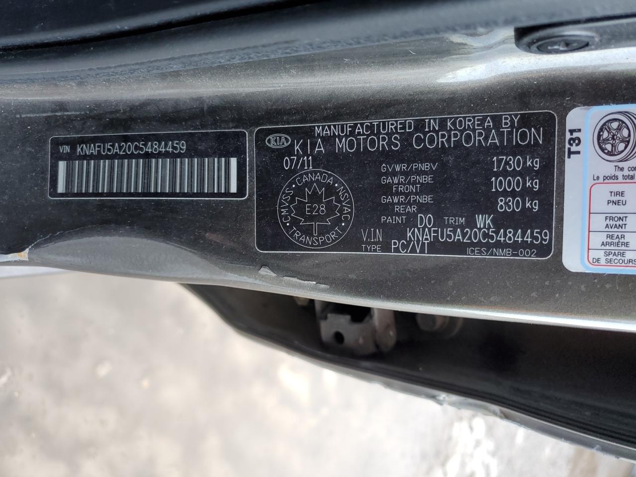 2012 Kia Forte Ex VIN: KNAFU5A20C5484459 Lot: 93019905