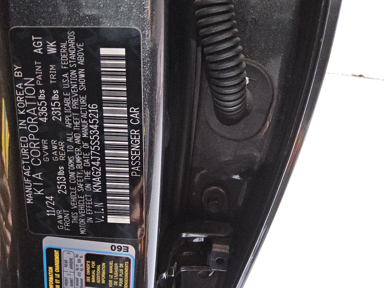 2025 Kia K5 Lxs VIN: KNAG24J75S5345216 Lot: 92125615