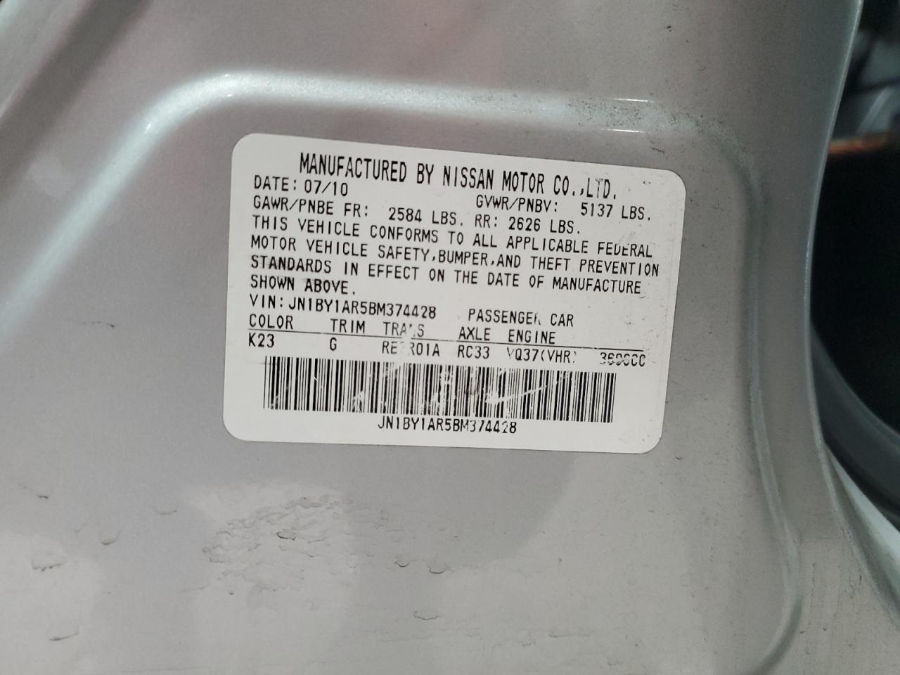 2011 Infiniti M37 X VIN: JN1BY1AR5BM374428 Lot: 93340755