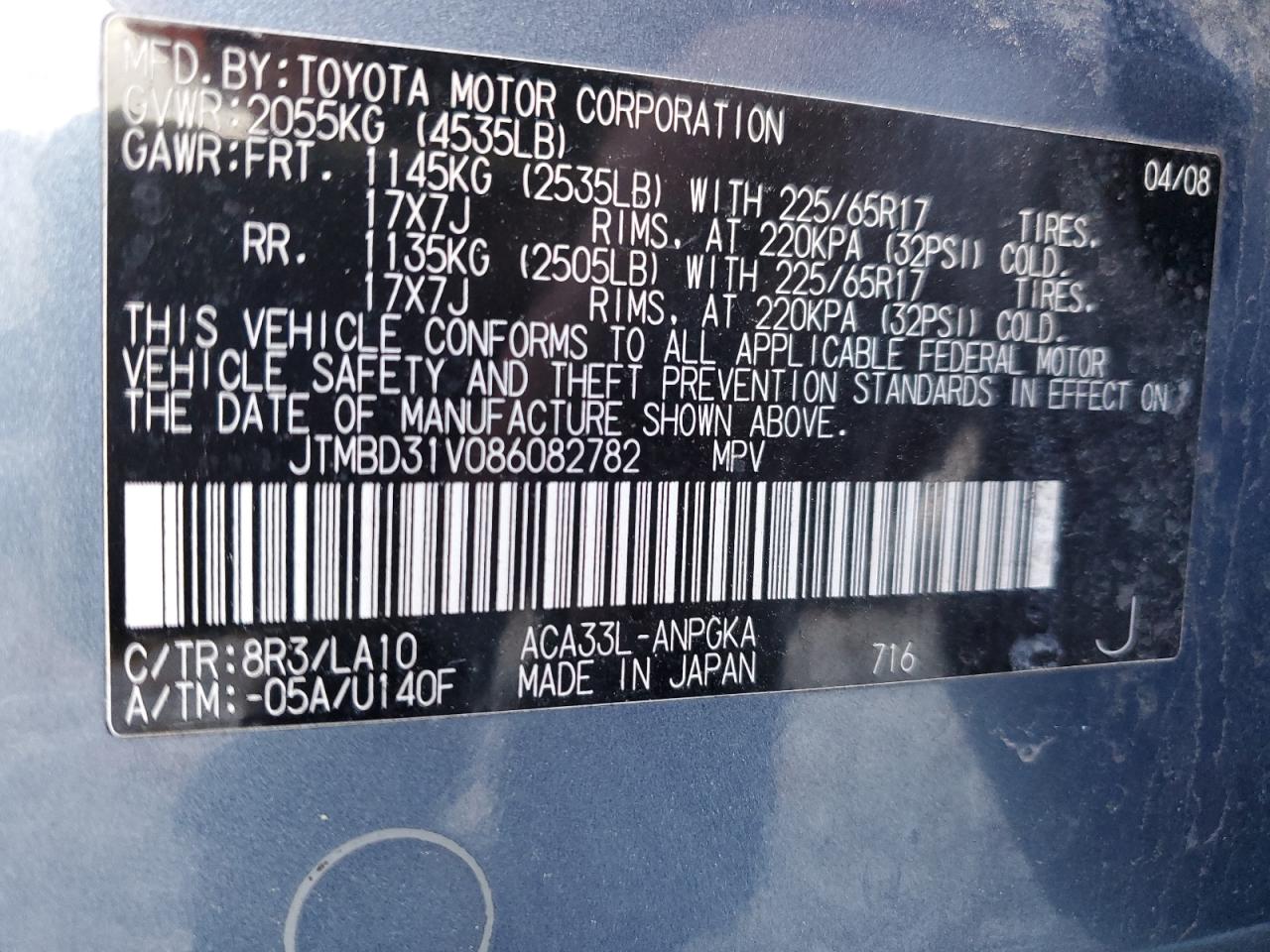 2008 Toyota Rav4 Limited VIN: JTMBD31V086082782 Lot: 90849615