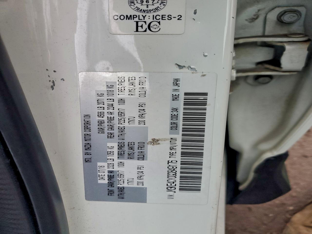 2016 Mazda Cx-5 Touring VIN: JM3KE4CY0G0849176 Lot: 93481885