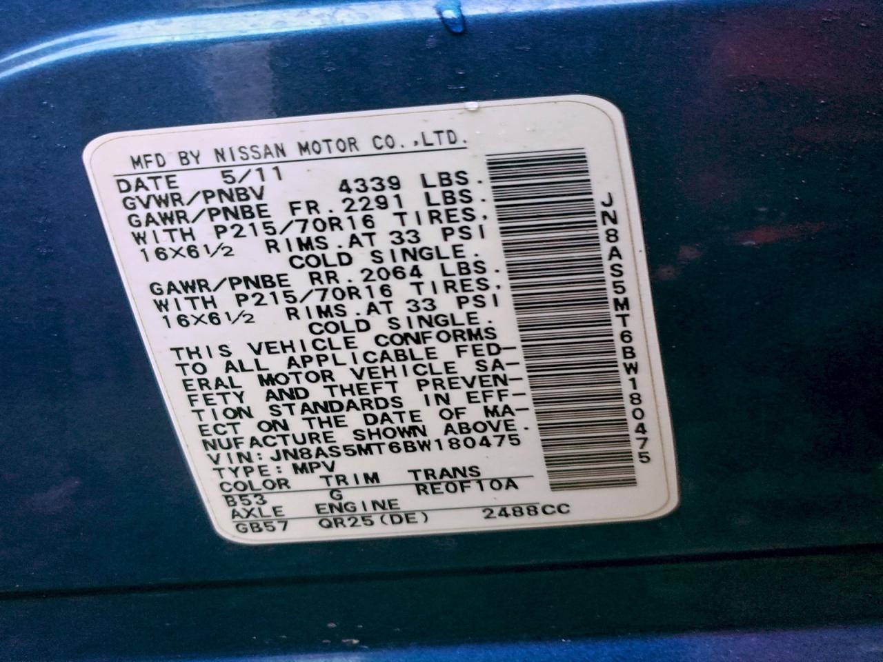 2011 Nissan Rogue S VIN: JN8AS5MT6BW180475 Lot: 93879515