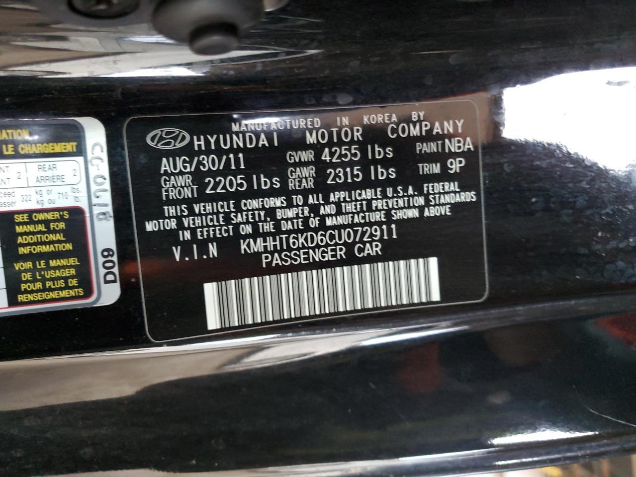 2012 Hyundai Genesis Coupe 2.0T VIN: KMHHT6KD6CU072911 Lot: 93597305