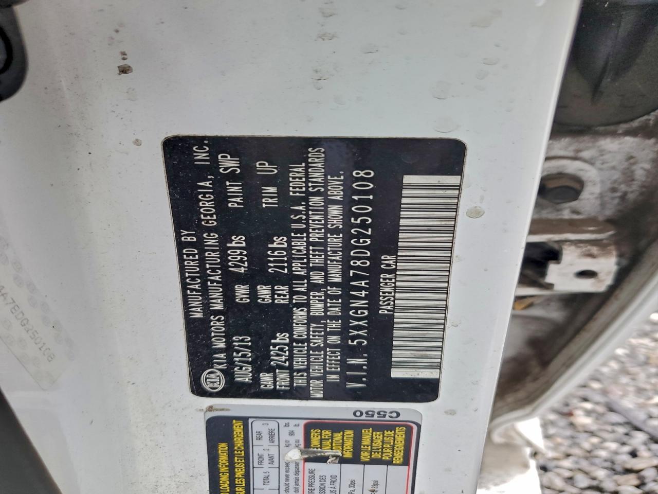 2013 Kia Optima Ex VIN: 5XXGN4A78DG250108 Lot: 94024215