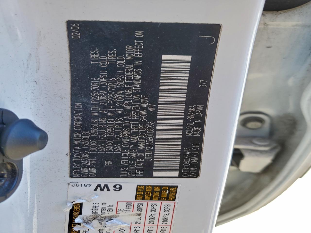 2006 Toyota Highlander Limited VIN: JTEDP21A560108926 Lot: 94478075