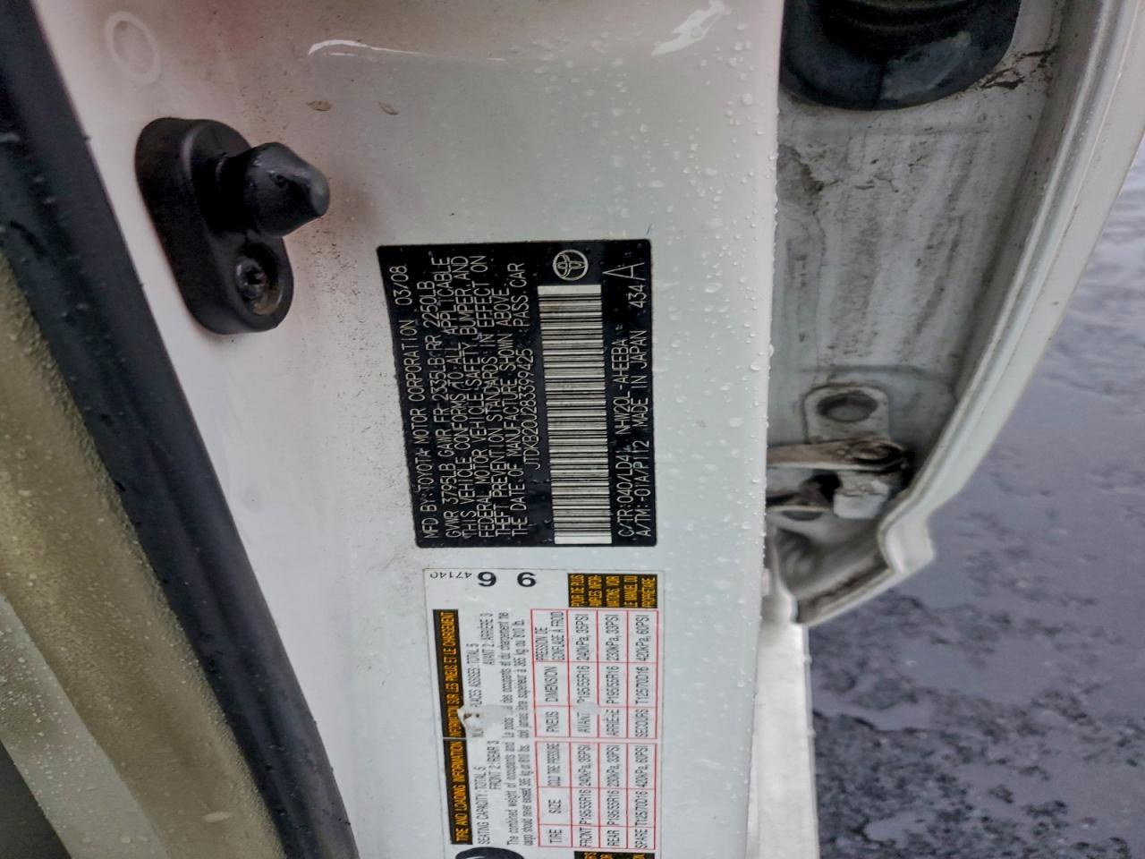 2008 Toyota Prius VIN: JTDKB20U283399425 Lot: 94146175