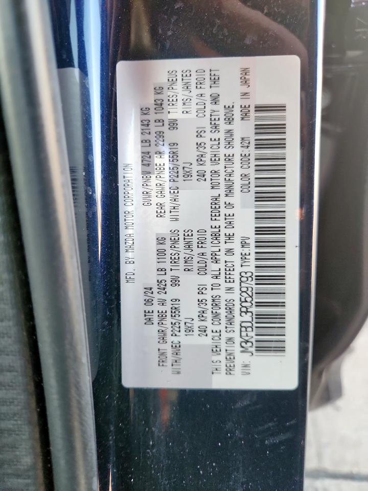 2024 Mazda Cx-5 Premium VIN: JM3KFBDL3R0529793 Lot: 91916825