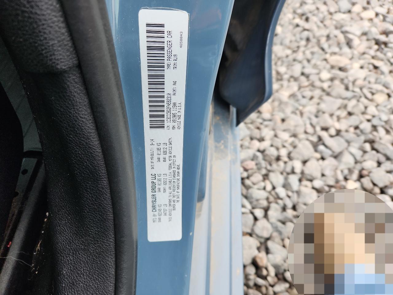 2015 Chrysler 200 S VIN: 1C3CCCBG2FN592310 Lot: 92612265