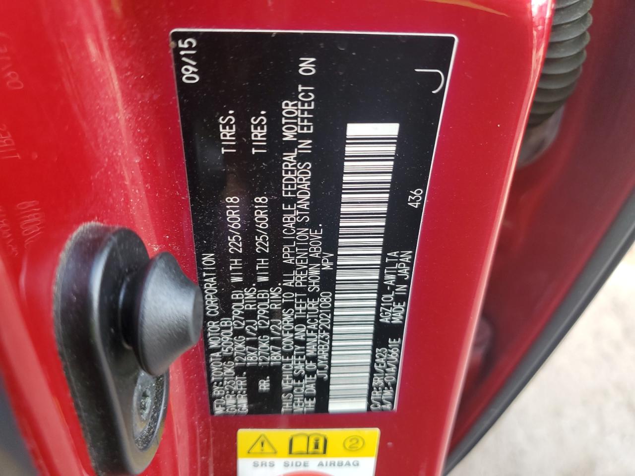 2015 Lexus Nx 200T VIN: JTJYARBZ3F2021080 Lot: 92658045