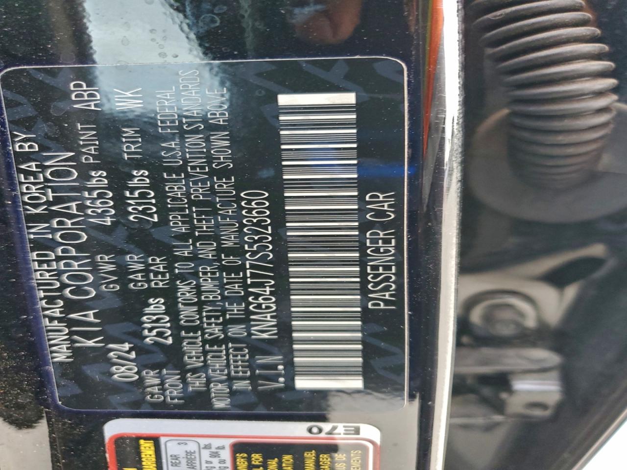 2025 Kia K5 Gt Line VIN: KNAG64J77S5323660 Lot: 92937915