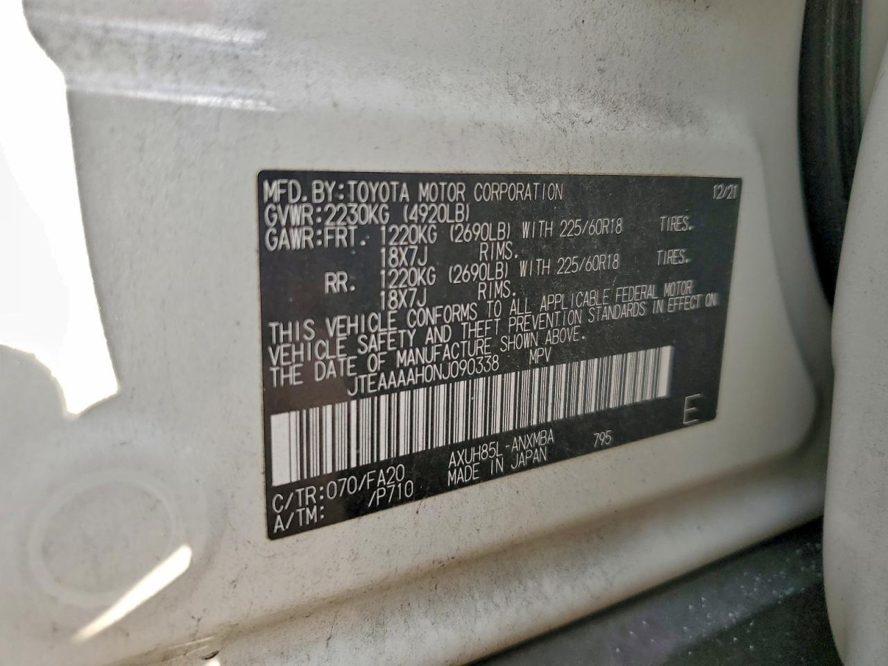 2022 Toyota Venza Le VIN: JTEAAAAH0NJ090338 Lot: 93314505