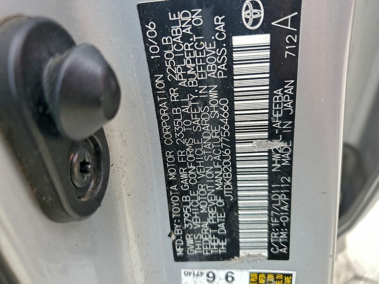 2007 Toyota Prius VIN: JTDKB20U677564660 Lot: 93736105