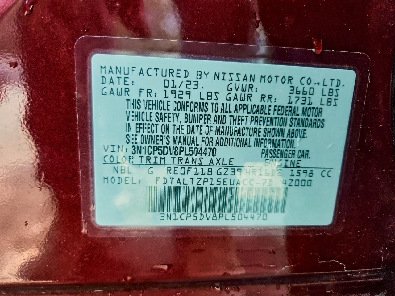 2023 Nissan Kicks Sr VIN: 3N1CP5DV8PL504470 Lot: 93769795