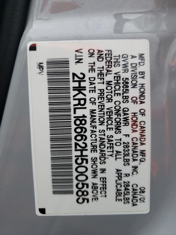 2002 Honda Odyssey Ex VIN: 2HKRL18662H500585 Lot: 91441765