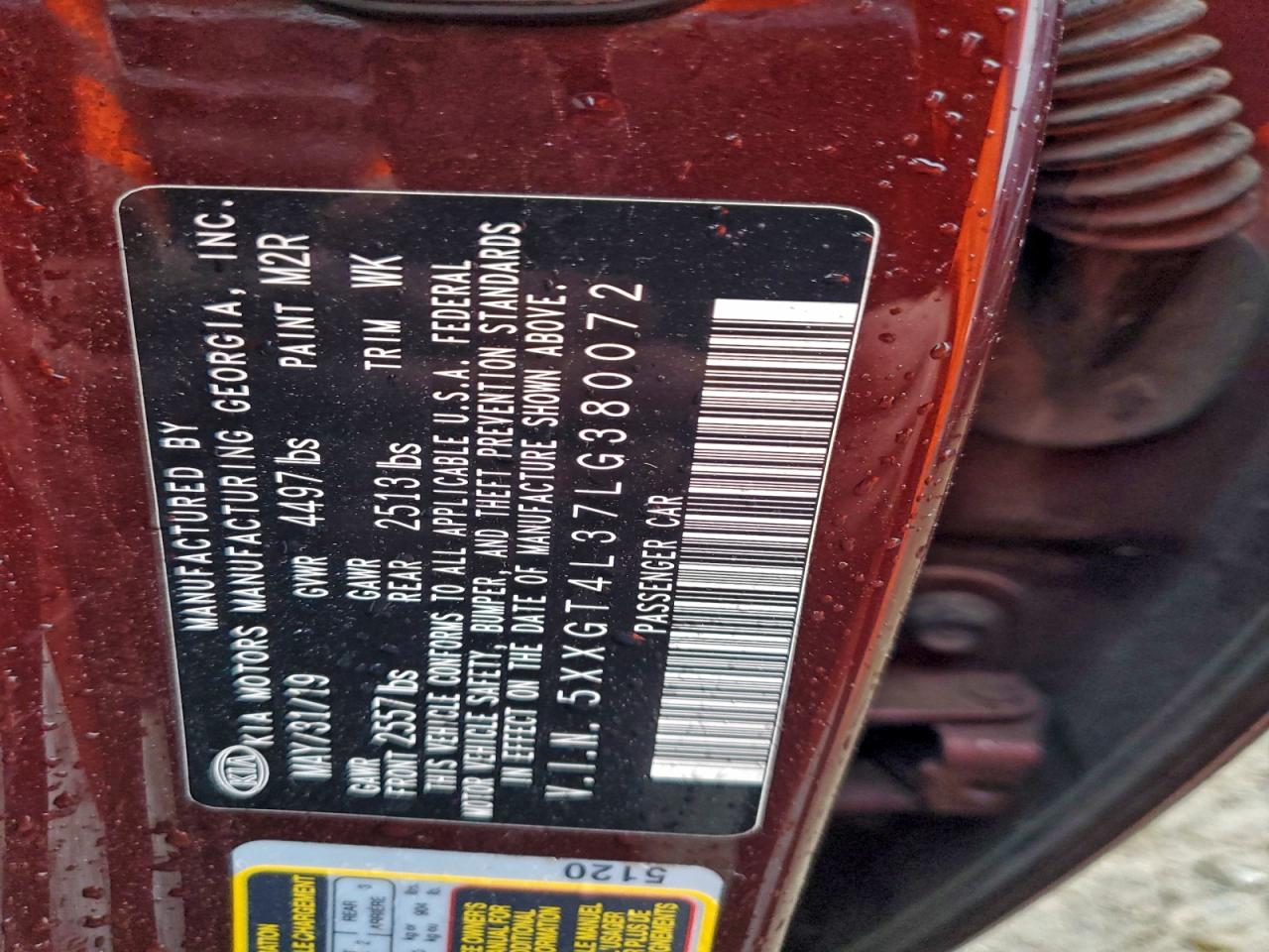 2020 Kia Optima Lx VIN: 5XXGT4L37LG380072 Lot: 94160425