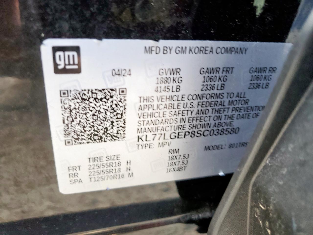 2025 Chevrolet Trax 1Rs VIN: KL77LGEP8SC038580 Lot: 92702495