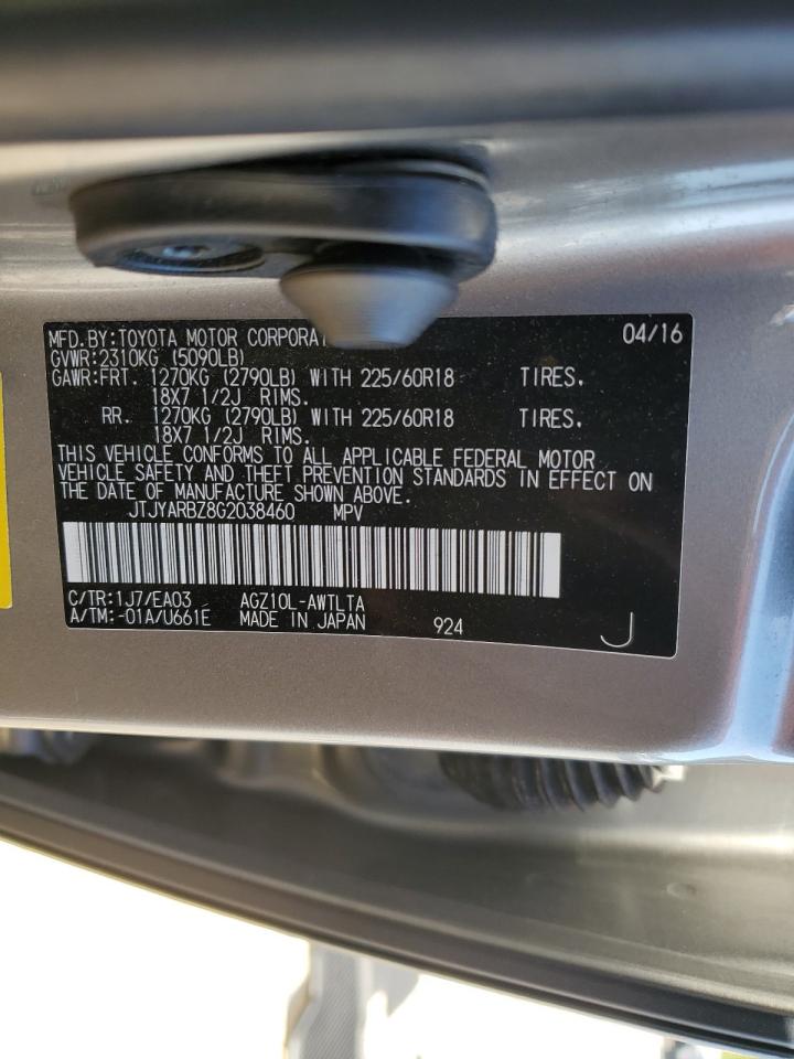 2016 Lexus Nx 200T Base VIN: JTJYARBZ8G2038460 Lot: 89547015