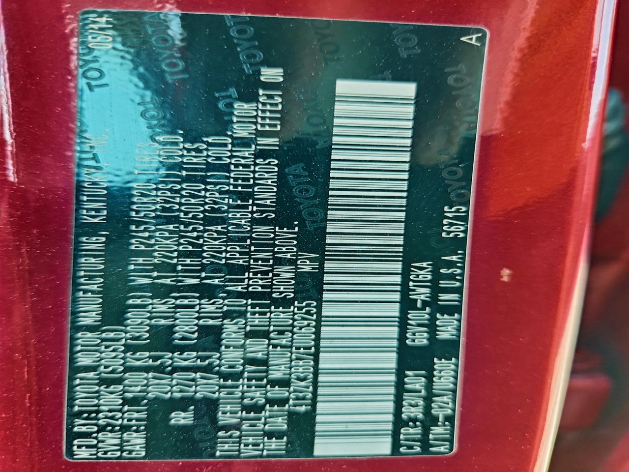 2014 Toyota Venza Le VIN: 4T3ZK3BB7EU069255 Lot: 94106545