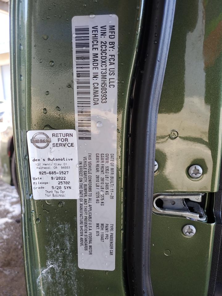 2021 Dodge Charger R/T VIN: 2C3CDXCT3MH503933 Lot: 93077515