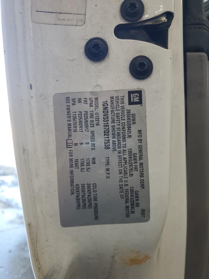 2007 Chevrolet Uplander Lt VIN: 1GNDV33167D217538 Lot: 92189775