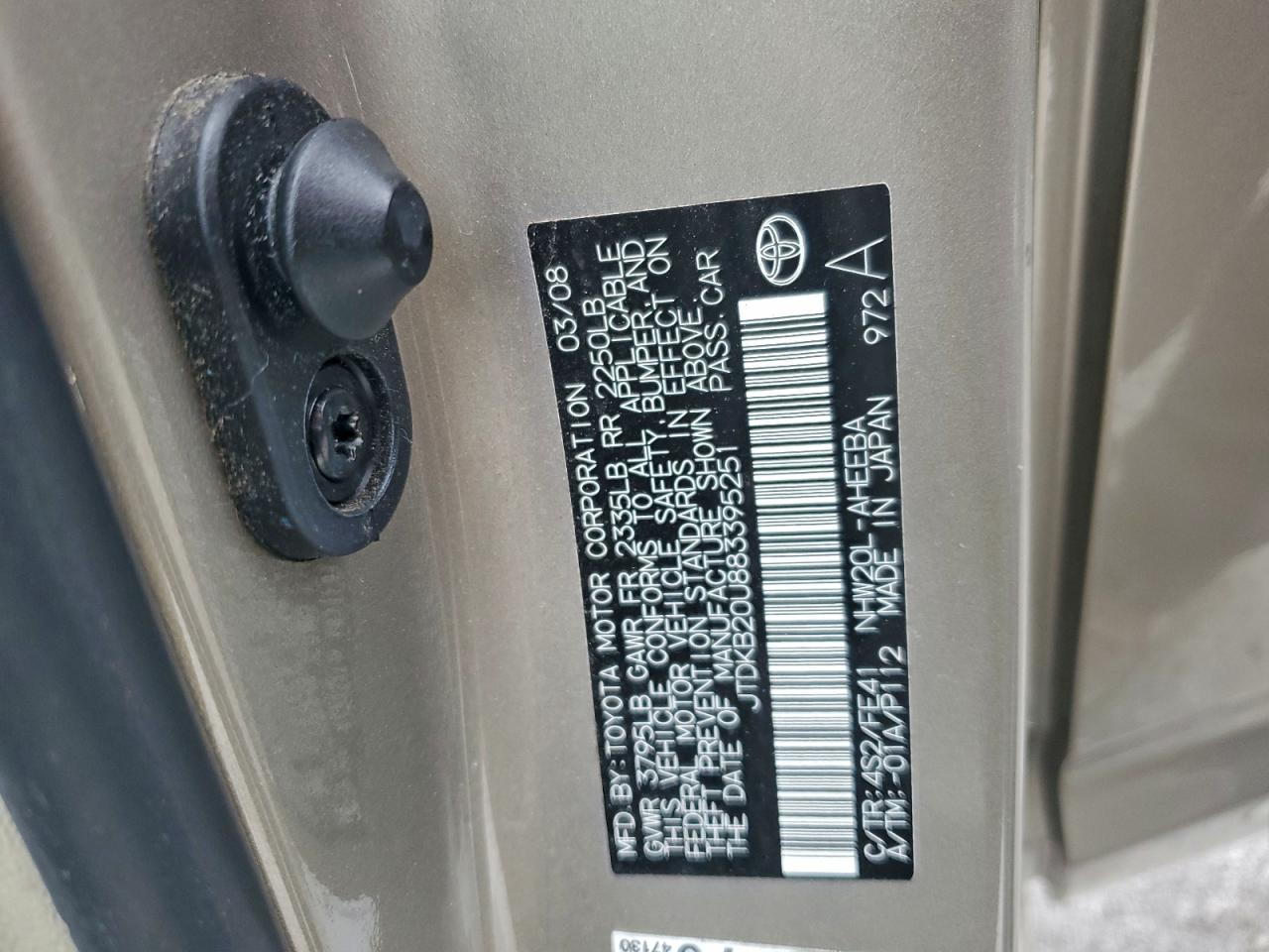 2008 Toyota Prius VIN: JTDKB20U883395251 Lot: 93815285