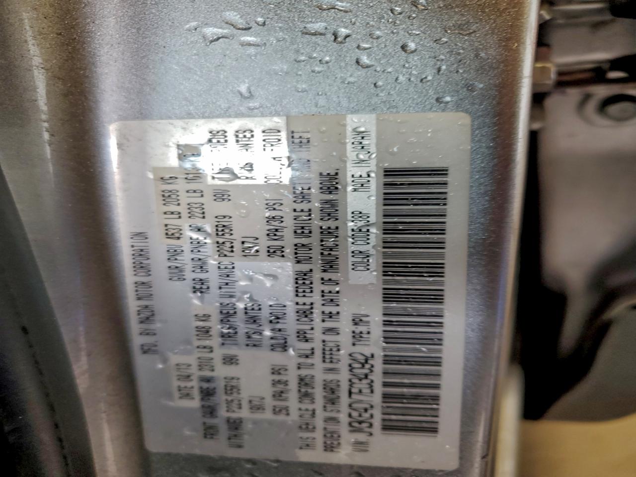 2014 Mazda Cx-5 Gt VIN: JM3KE4DY7E0340942 Lot: 94425995