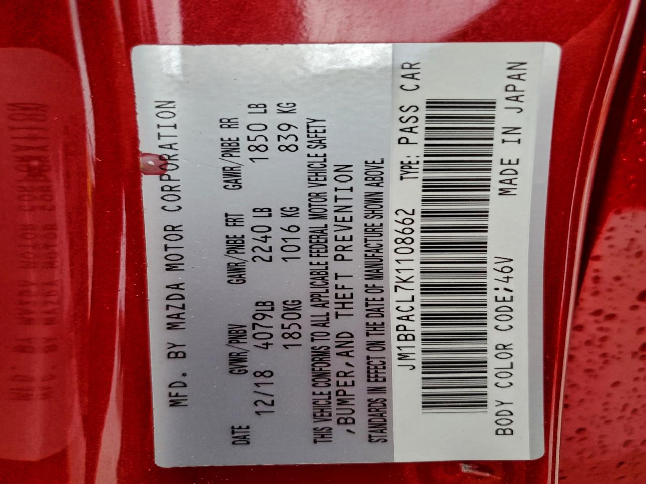 2019 Mazda 3 Preferred Plus VIN: JM1BPACL7K1108662 Lot: 93623155