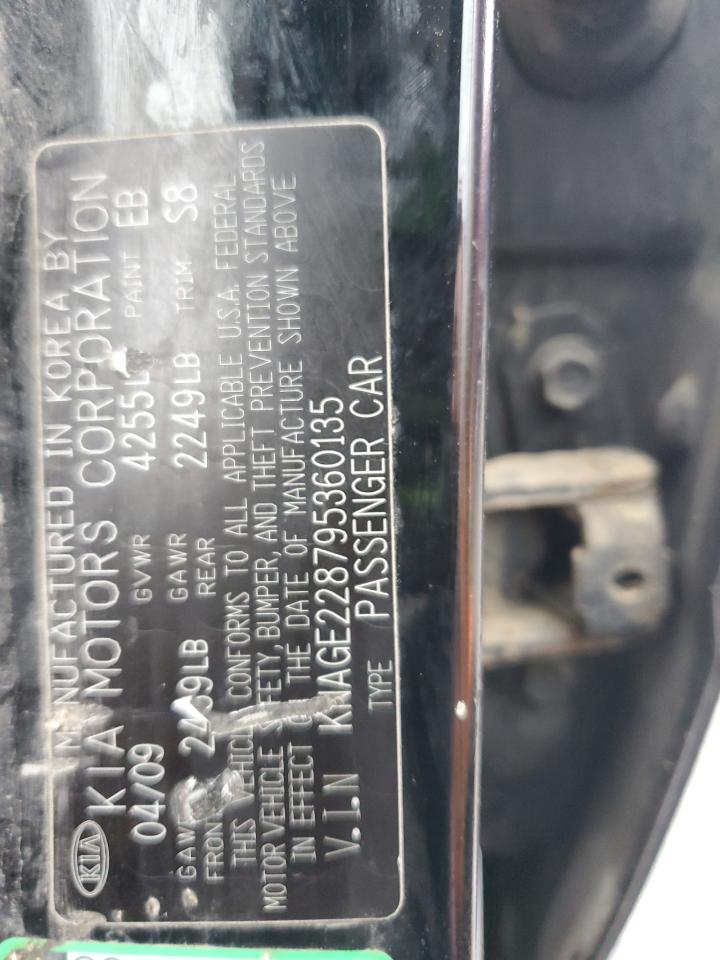 2009 Kia Optima Lx VIN: KNAGE228795360135 Lot: 93293915