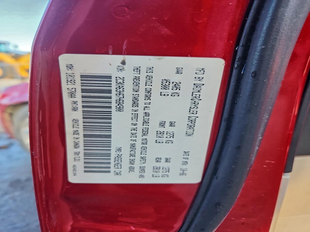 2007 Chrysler 300C VIN: 2C3KA63H67H684900 Lot: 93666585