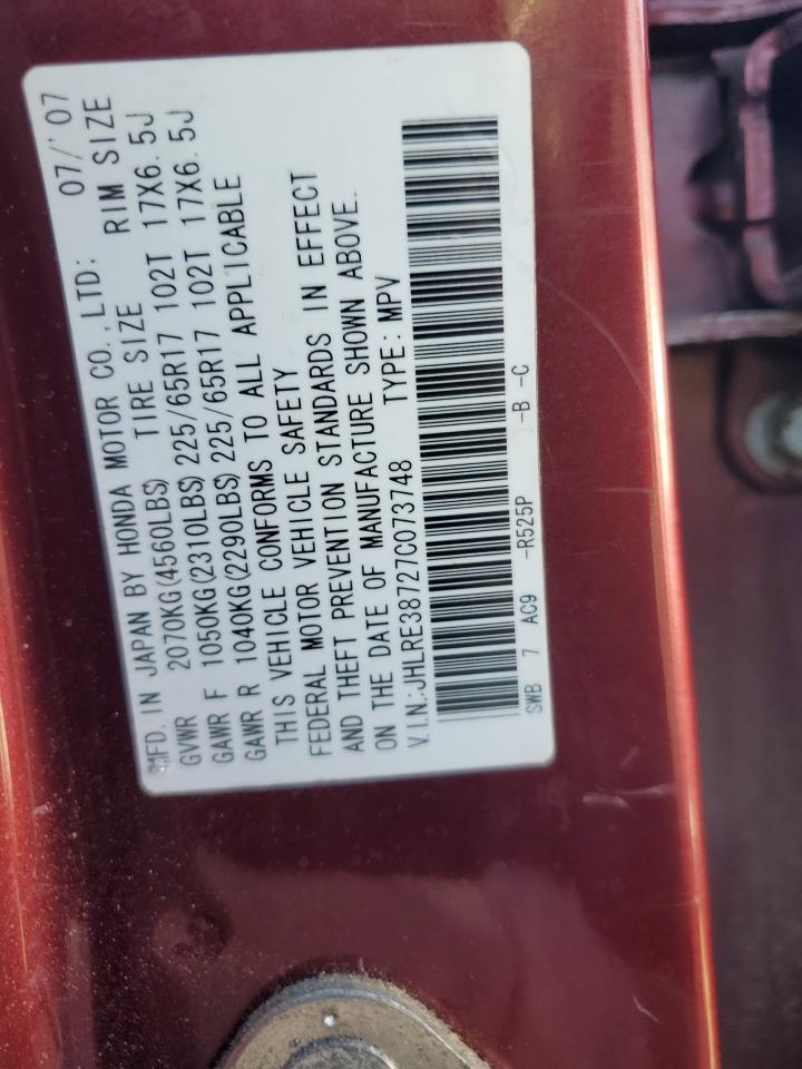 2007 Honda Cr-V Exl VIN: JHLRE38727C073748 Lot: 92077695