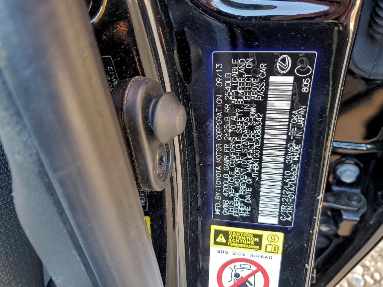 2014 Lexus Es 350 VIN: JTHBK1GG7E2088342 Lot: 94120145